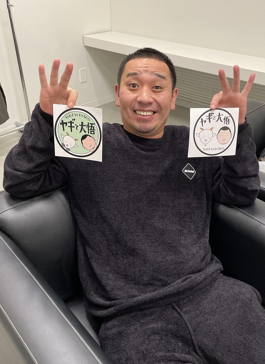 ヤギが主役の珍番組が第2弾放送決定！千鳥・大悟がヤギと一緒に田舎町