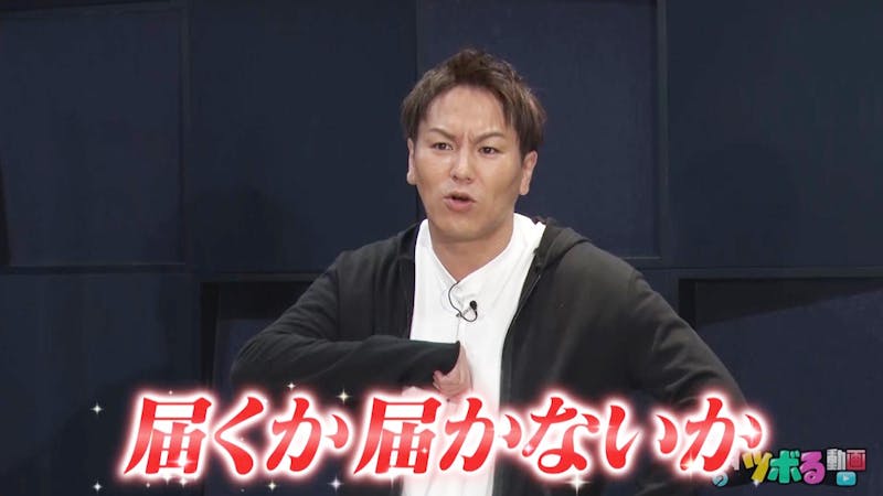 狩野英孝 Amemiyaが歌うま企画に初登場 ガチ作詞で企業cmソングをアレンジしたら Dj松永も唸る完成度に さらに 日向坂46 佐々木美玲が激ハマリして いる 秘 動画に内村困惑 思ってたのと違う 内村のツボる動画 テレ東 リリ速 テレ東リリース最速情報 狩野英孝 Amemiyaが歌うま企画に初登場 ガチ作詞で企業cmソングをアレンジしたら Dj松永も唸る完成度に さらに 日向坂46 佐々木美玲が激ハマリして いる 秘 動画に内村困惑 思ってたのと違う 内村のツボる動画 テレ東 リリ速 テレ東リリース最速情報