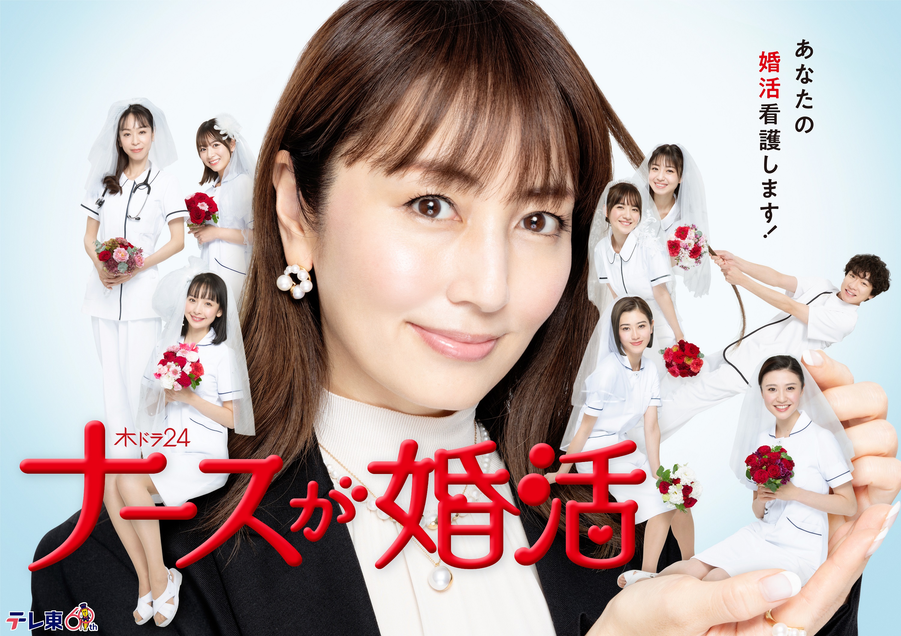 a172a508807d4b5a6033a7db8e78.