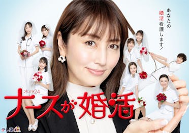 中村静香　顔 
