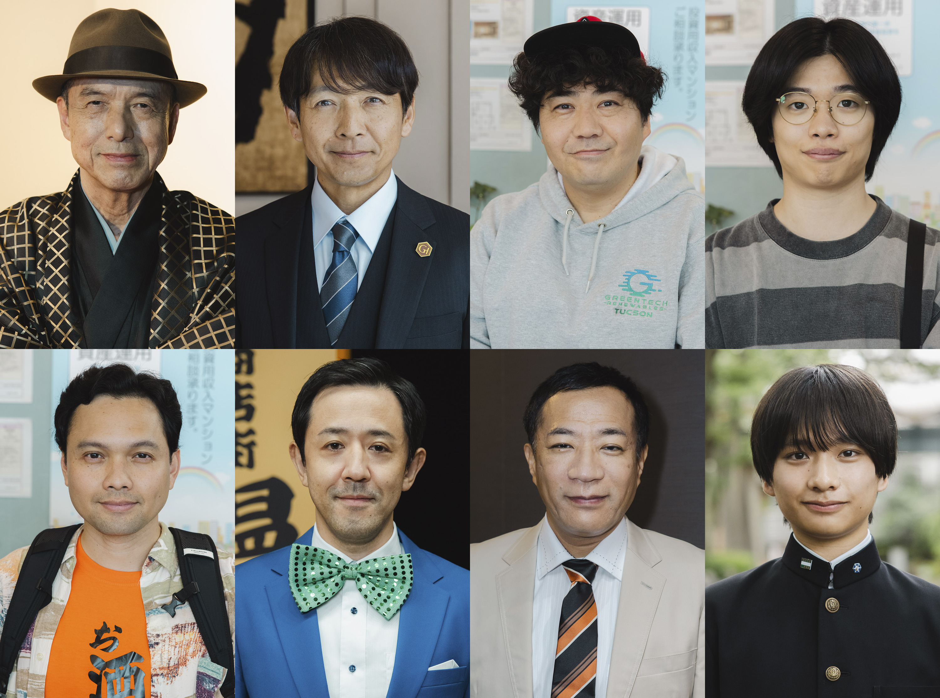 10月3日(金) 深夜24時42分スタート！主演・栗山千明「晩酌の流儀4