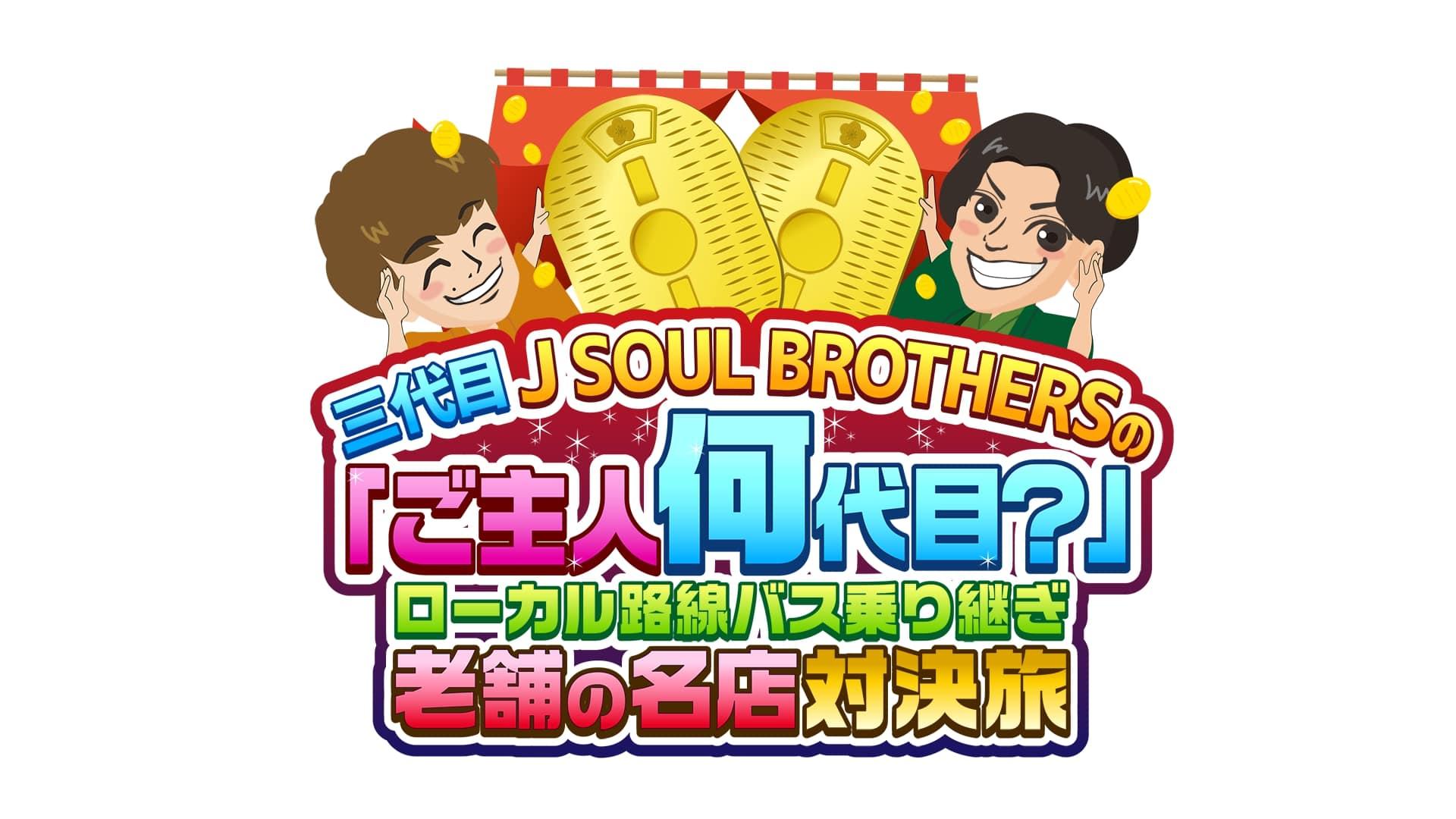 プロフ必須。日曜夜〜水曜朝まで発送不可。 プロフ必須。日曜夜〜水曜朝まで発送不可。様専用 - メルカリ