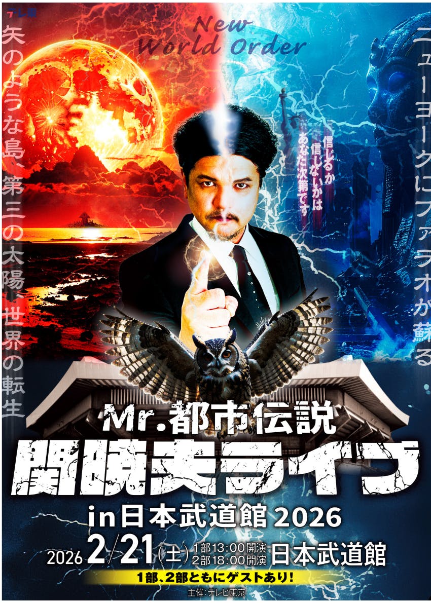 b0d8629dd025d248f43c5944694a.