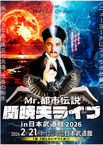 ドラマ24「それぞれの孤独のグルメ」第1話＆2話のゲスト主人公が解禁