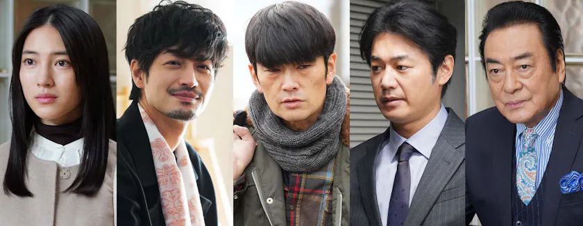 テレビ東京4月22日スタート予定 毎週金曜深夜1時53分放送 Paravi で3月10日 木 21時から先行配信 倉科カナ主演 寂しい丘で狩りをする テレ東 リリ速 テレ東リリース最速情報 テレビ東京 ｂｓテレ東 7ch 公式