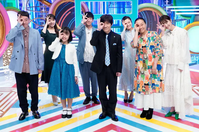 石原良純の記事一覧 テレ東 リリ速 テレ東リリース最速情報 テレビ東京 ｂｓテレ東 7ch 公式