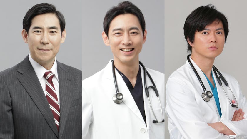 小泉孝太郎主演の人気医療ドラマ 病院の治しかた 放送決定 コロナ禍に立ち向かう地方医療のリアルを描く 高嶋政伸らレギュラー陣に加え 加藤シゲアキが医師役で参戦 テレ東 リリ速 テレ東リリース最速情報 テレビ東京 ｂｓテレ東 7ch 公式