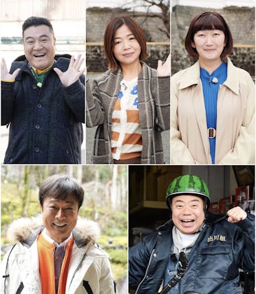 山崎弘也（アンタッチャブル）の記事一覧 | テレ東 リリ速（テレ東