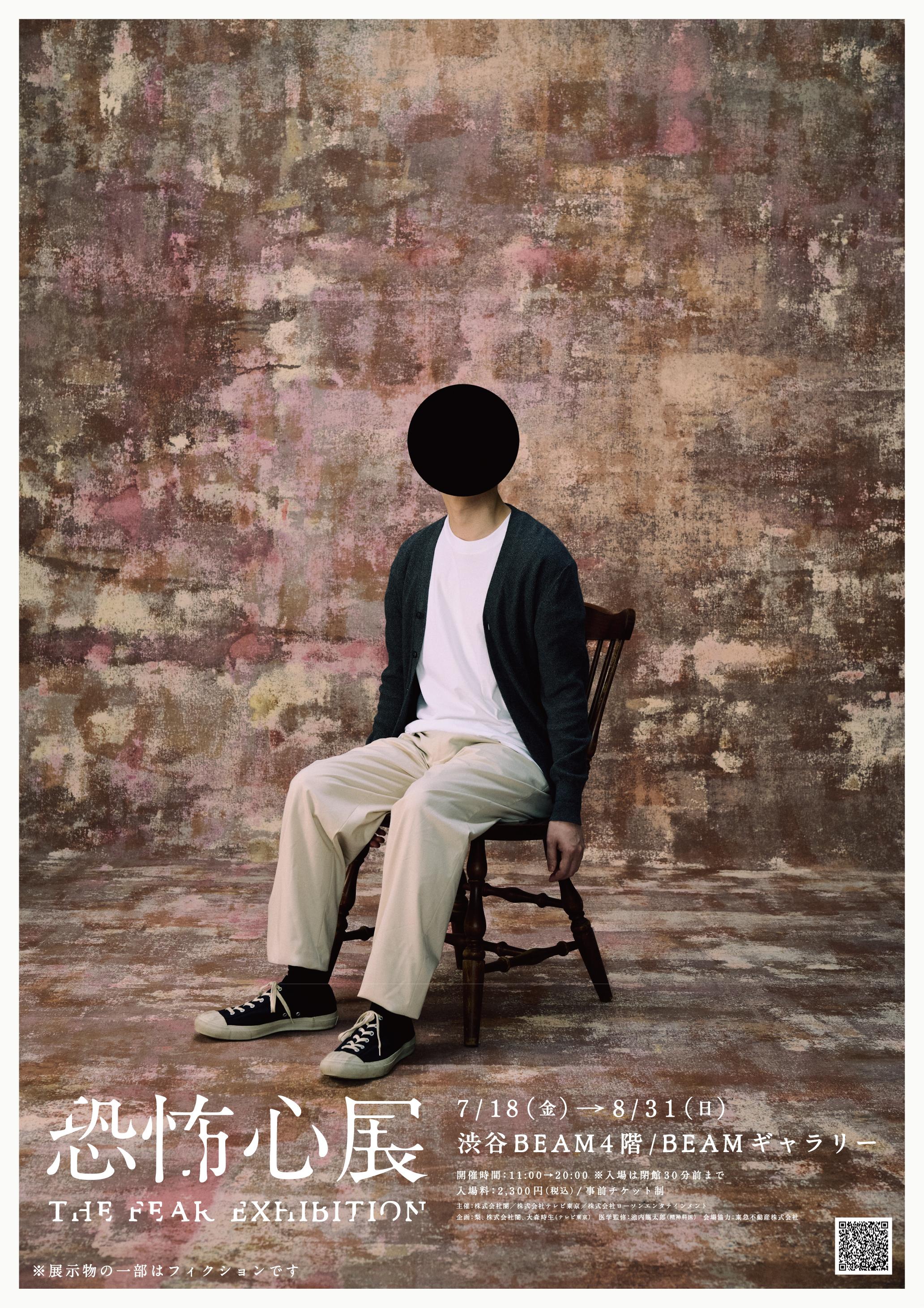 イケさん専用 イケさん専用 sさん専用 Sさん専用 ZX-S/M-ラインナップ –