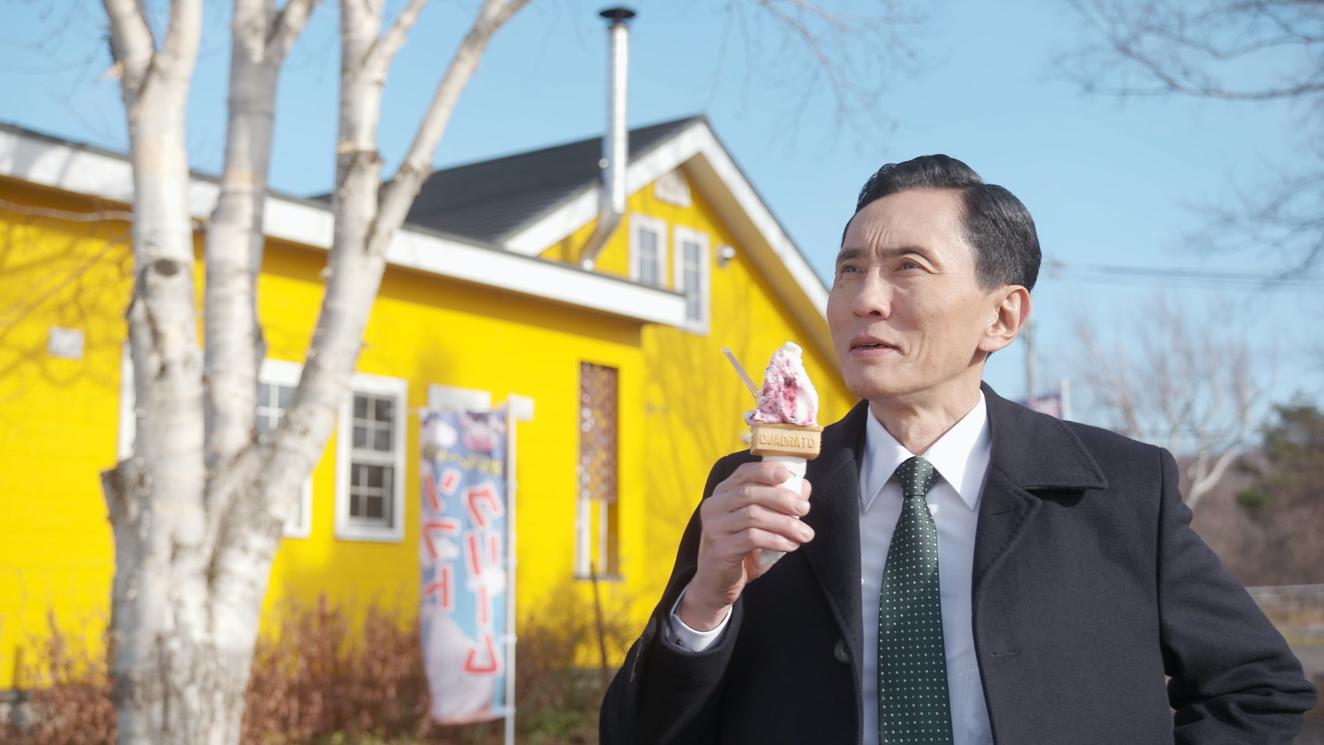 祝！6年連続『孤独のグルメ』大晦日スペシャル！今年最後のミッション