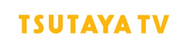 TSUTAYA TV