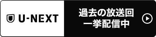 ヴァンパイア・ヘヴン全4巻DVDSET【レンタル用】大政絢/本田翼/江口のりこ STORY＆PHOTO ストーリー＆フォトギャラリー｜ヴァンパイア
