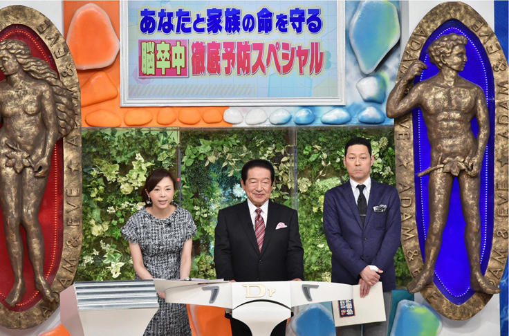 脳卒中を診るということ 脳卒中を診るということ -症候と画像、機序から見た診療指針